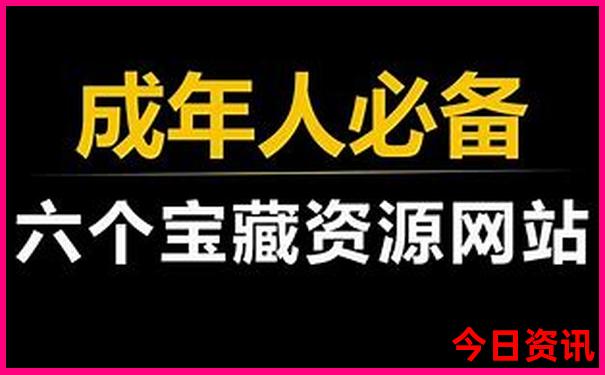 秀山周边旅游景点有哪些地方